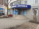 Narodnaya optika (ulitsa 70 let Oktyabrya, 12), opticial store