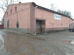 На почтовой (ул. Маяковского, 25), сауна в Александрове