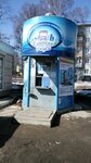 Gubernsky Kolodez (Odoyevskoye Highway, 30/1), water vending machine