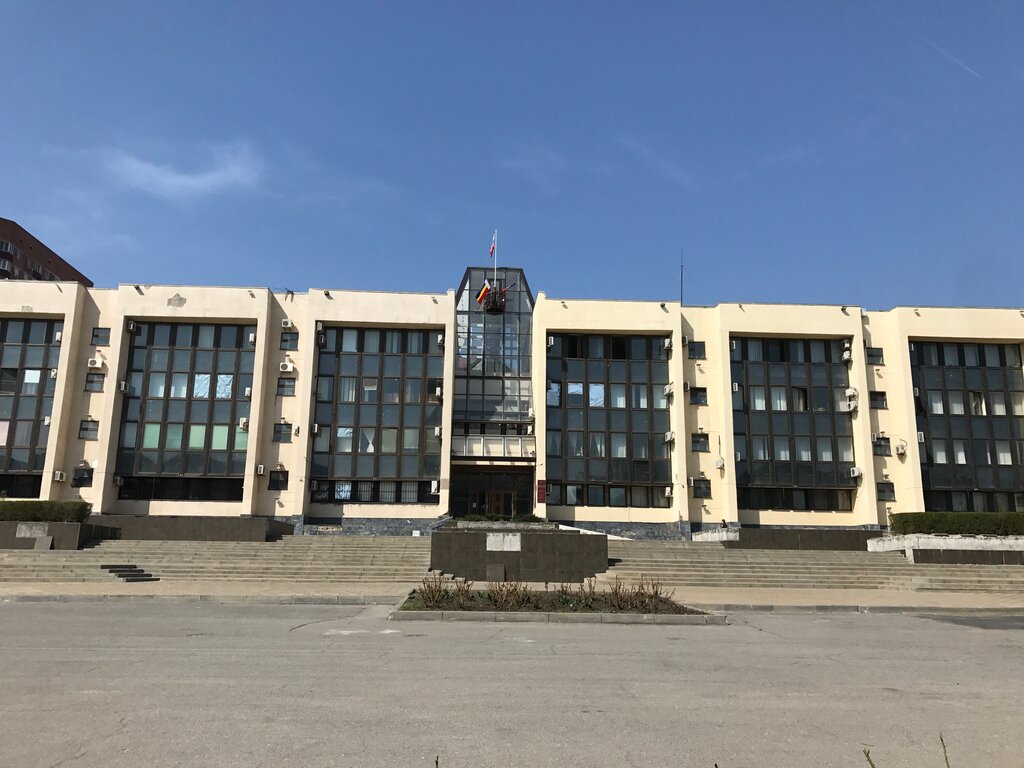 Administration Administratsiya Voroshilovskogo rayona Sektor inspektirovaniya, Rostov‑na‑Donu, photo