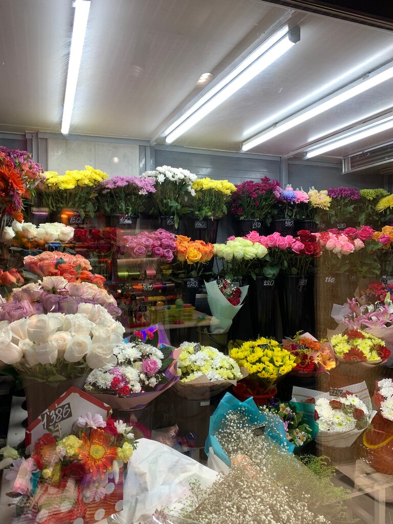 купить цветы кемерово ленинский район