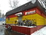 FoodBand.ru (Poryadkovy Lane, 9), entrega de comida y almuerzo