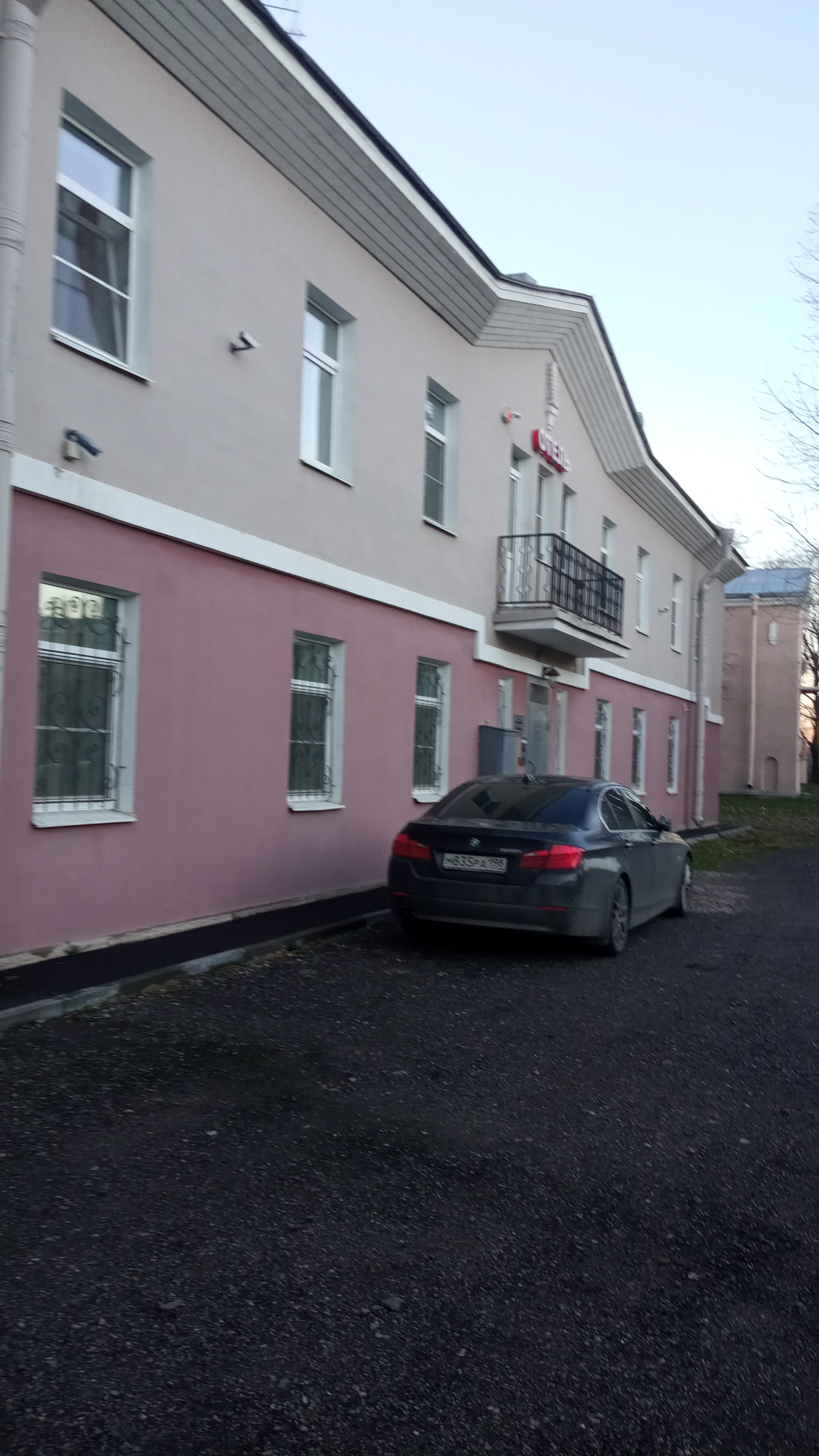 Фото Волковский