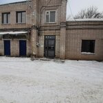 Armat (Svyazi Street, 15А), instalaciones y equipos de tratamiento
