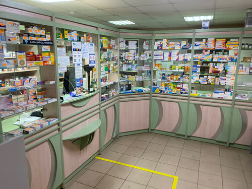 Pharmacy Minskaya Pharmacia, Minsk District, photo