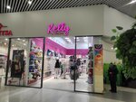 Kelly (Chicherina Street, 28), clothing store