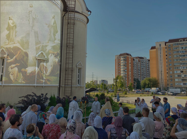 Православный храм Церковь Троицы Живоначальной, Москва, фото