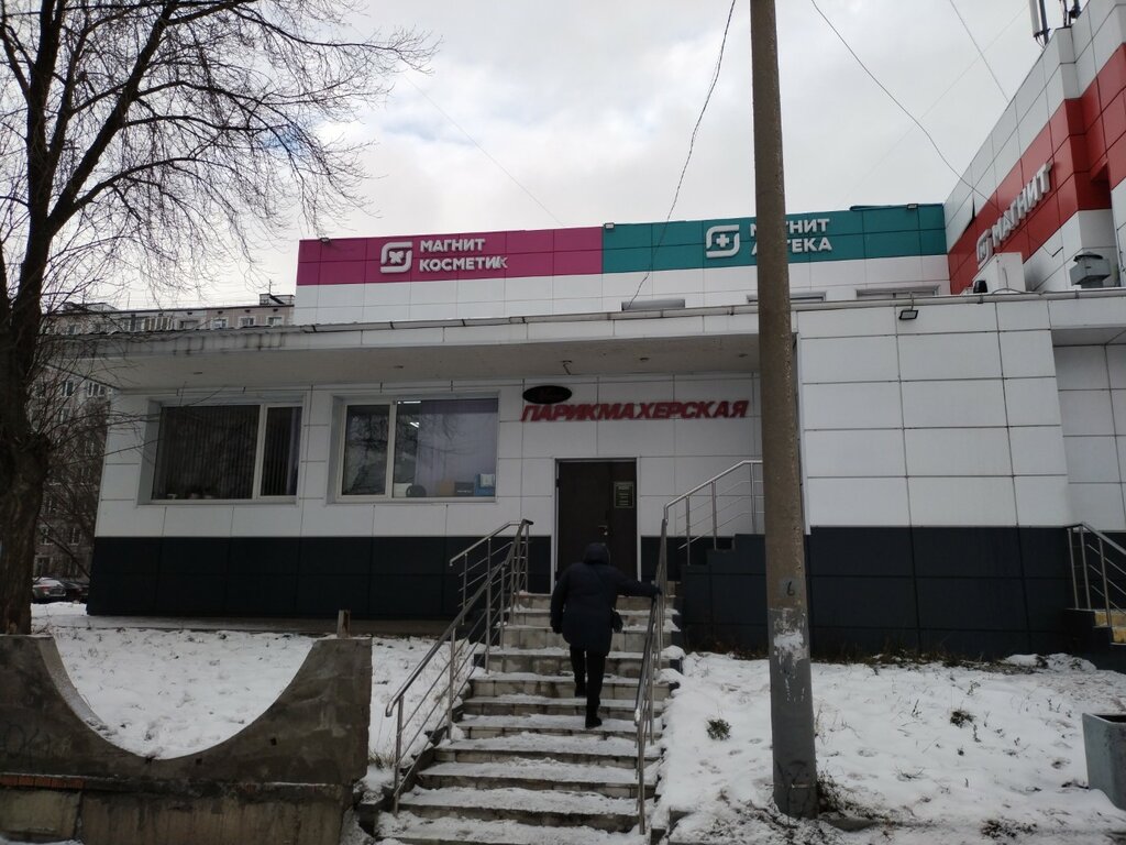 Municipal housing authority Yedinaya dispetcherskaya sluzhba, Moscow, photo