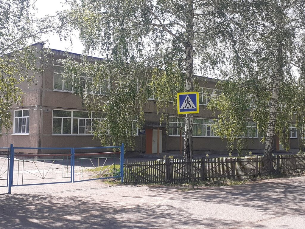 Kindergarten, nursery МБДОУ детский сад № 189, Kamen‑na‑Obi, photo