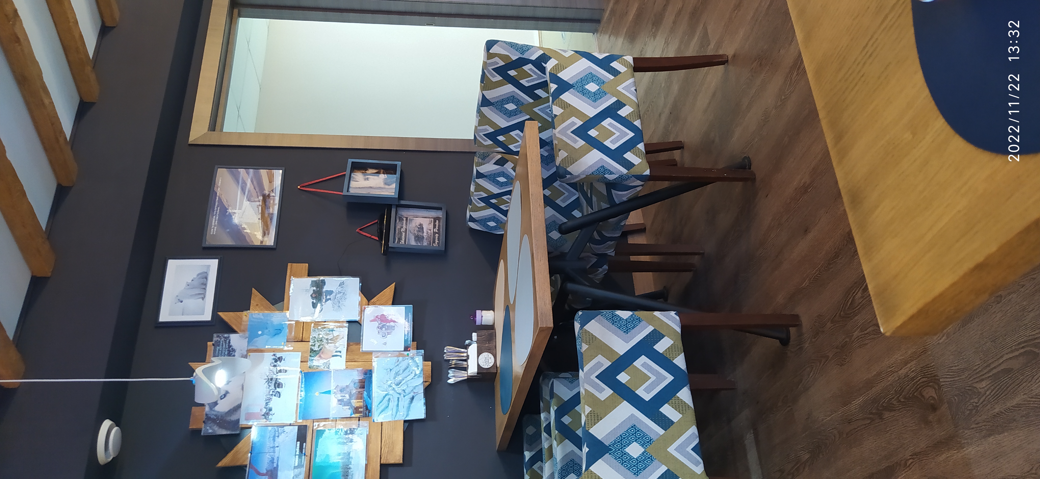 Фото Арктик ТуристиК