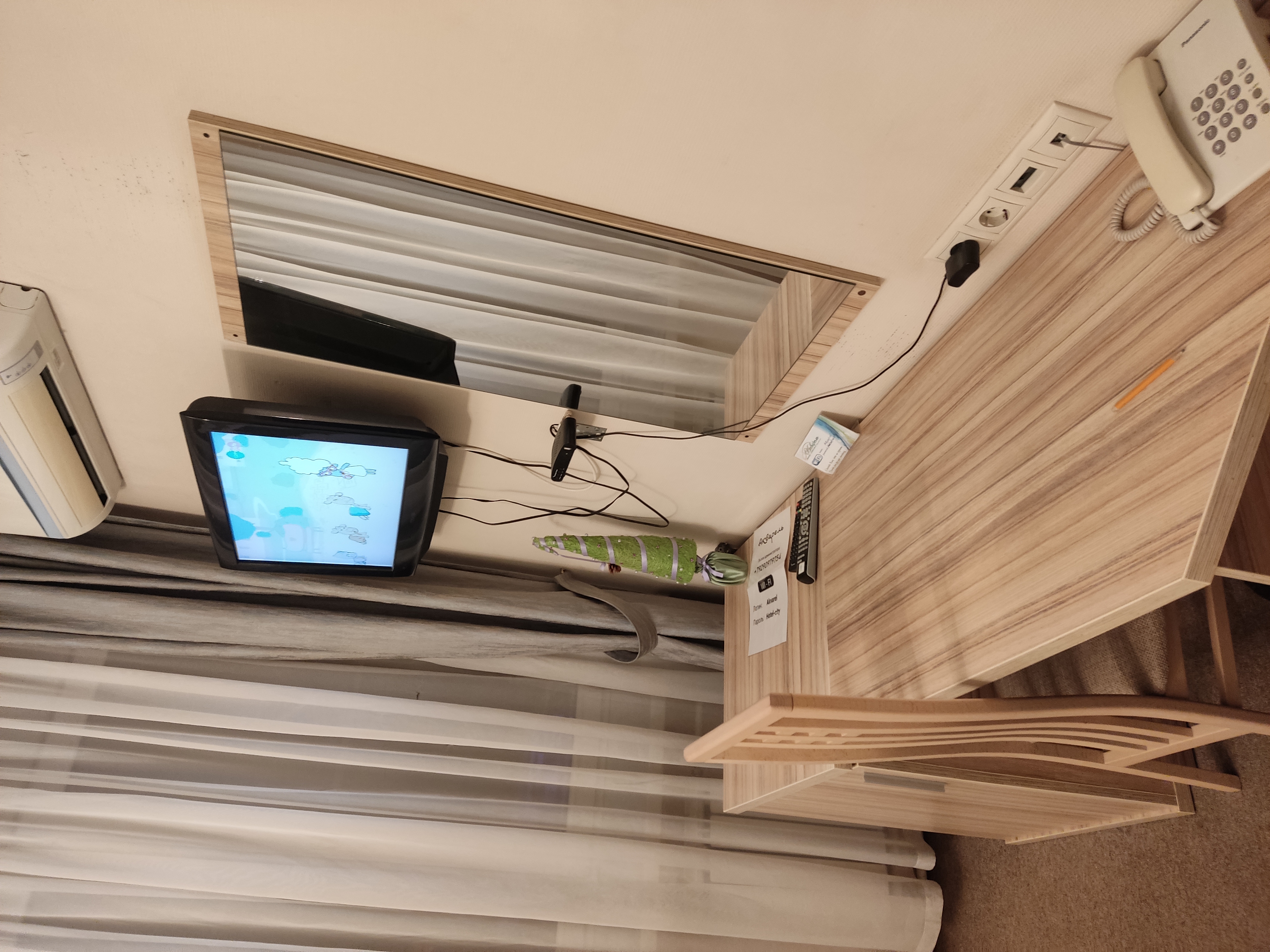 Фото Акварель