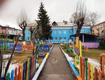 Детский сад № 41 (ул. Чапаева, 8, Черемхово), детский сад, ясли в Черемхово