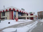 Лидер (Lomonosova Street, 22А), dance school
