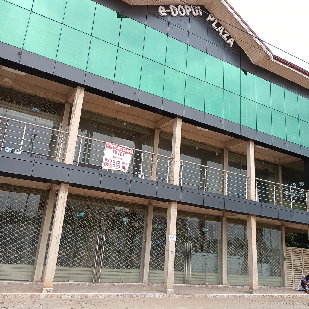 Business center E-Dopui Plaza, Earth, photo