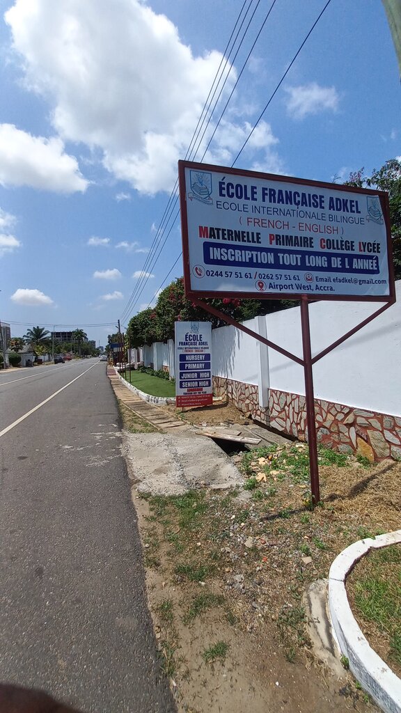 School Ecole International Bilingue, Accra, photo