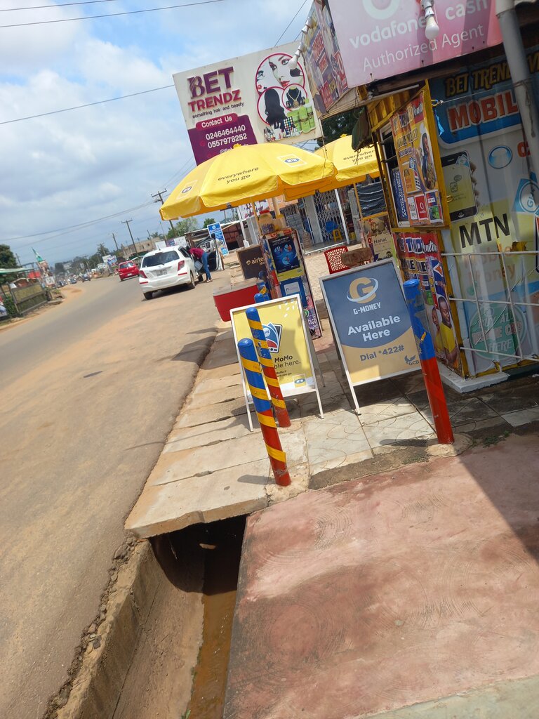 Shopping mall Bet Trendz, Earth, photo