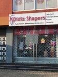 Didiz Shapers (Nungua, Spintex Road, 223), lingerie and swimwear shop