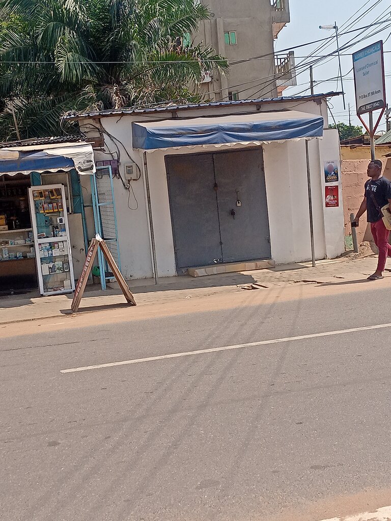 Pharmacy Audrey Chemicals, Accra, photo