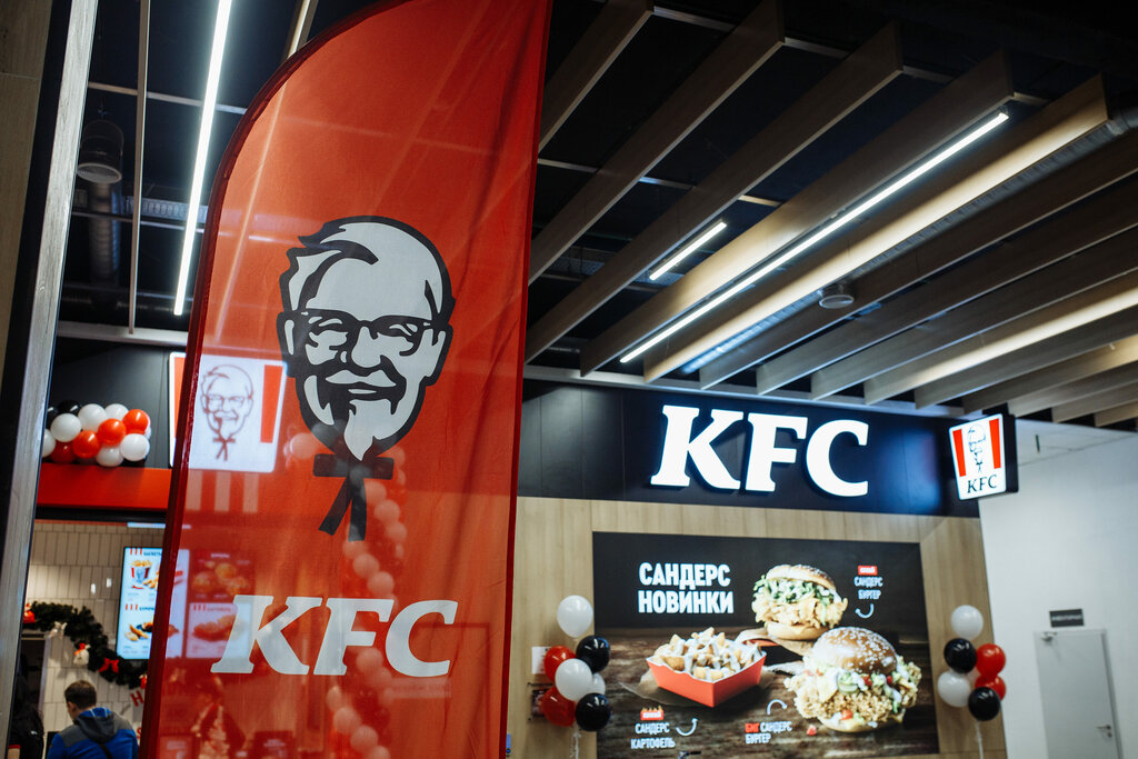 Restaurant KFC, Lida, photo