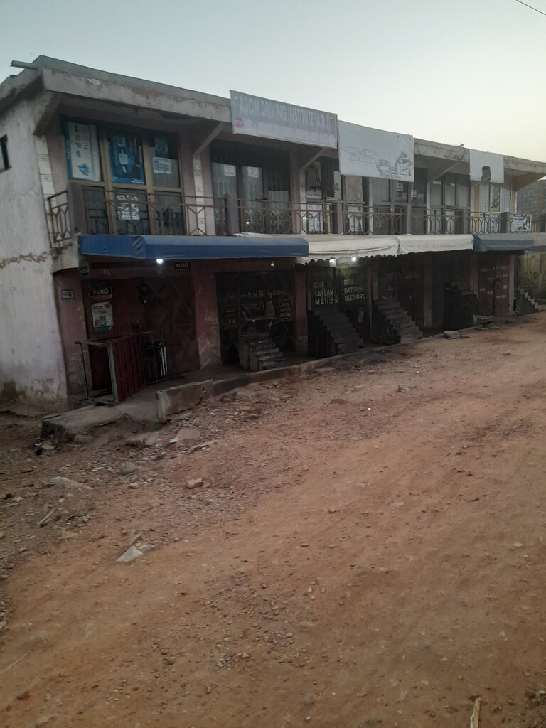 Driving school Adom, Earth, photo