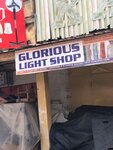 Glorious Light Shop (E.C. Quaye Street, 11), lamps