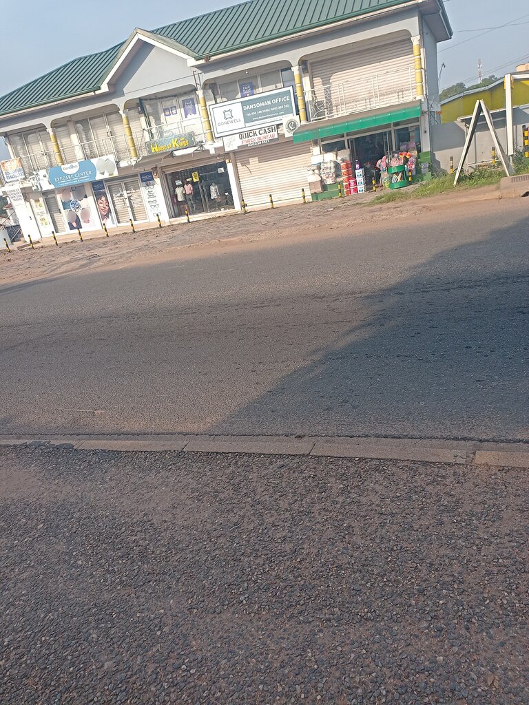 Insurance company Donewell Insurance, Accra, photo