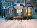 Клеопатра (ulitsa Sverdlova, 38), cosmetology