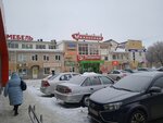 Сытный уголок (Nekhinskaya Street, 24к1), tienda de cocina