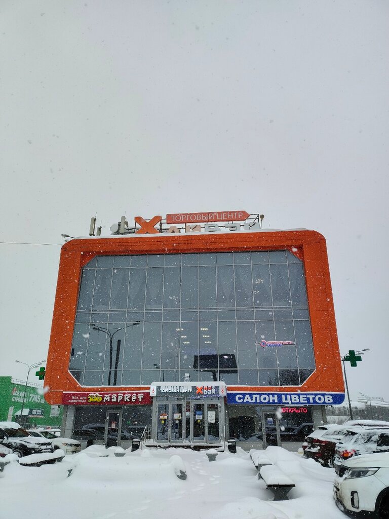 Банкомат ВТБ, Щербинка, фото