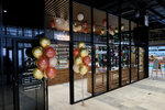 Smoke Gallery (Savelkinsky Drive, 10), vape shop