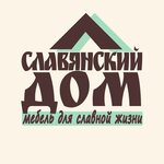 Slavyansky dom (Vokzalniy Lane, 3), furniture store