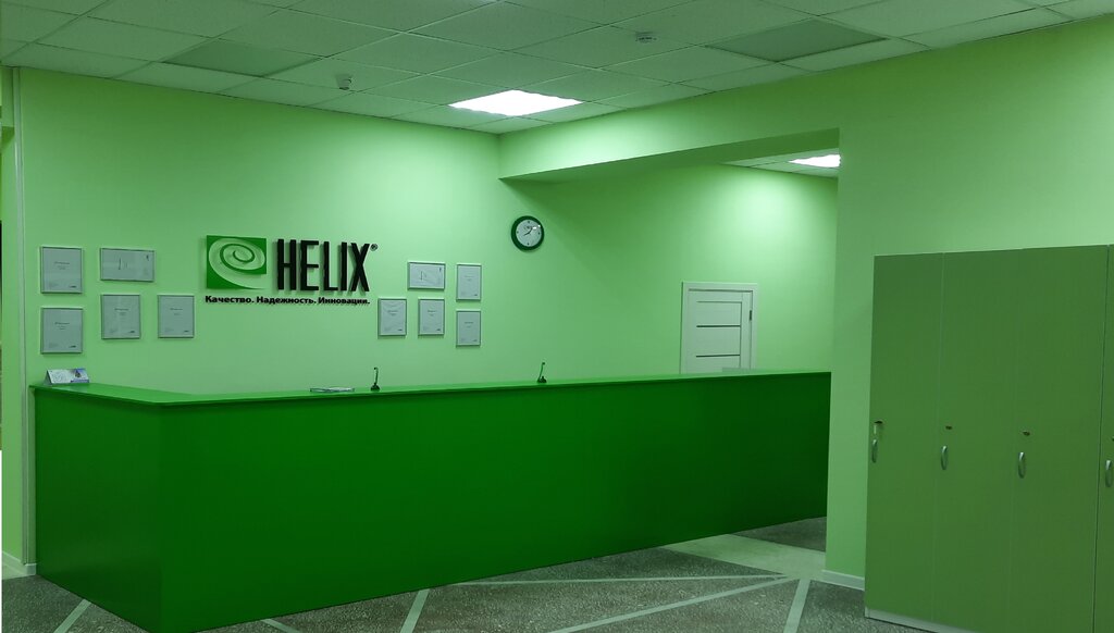 Medical laboratory Helix, Nazran, photo