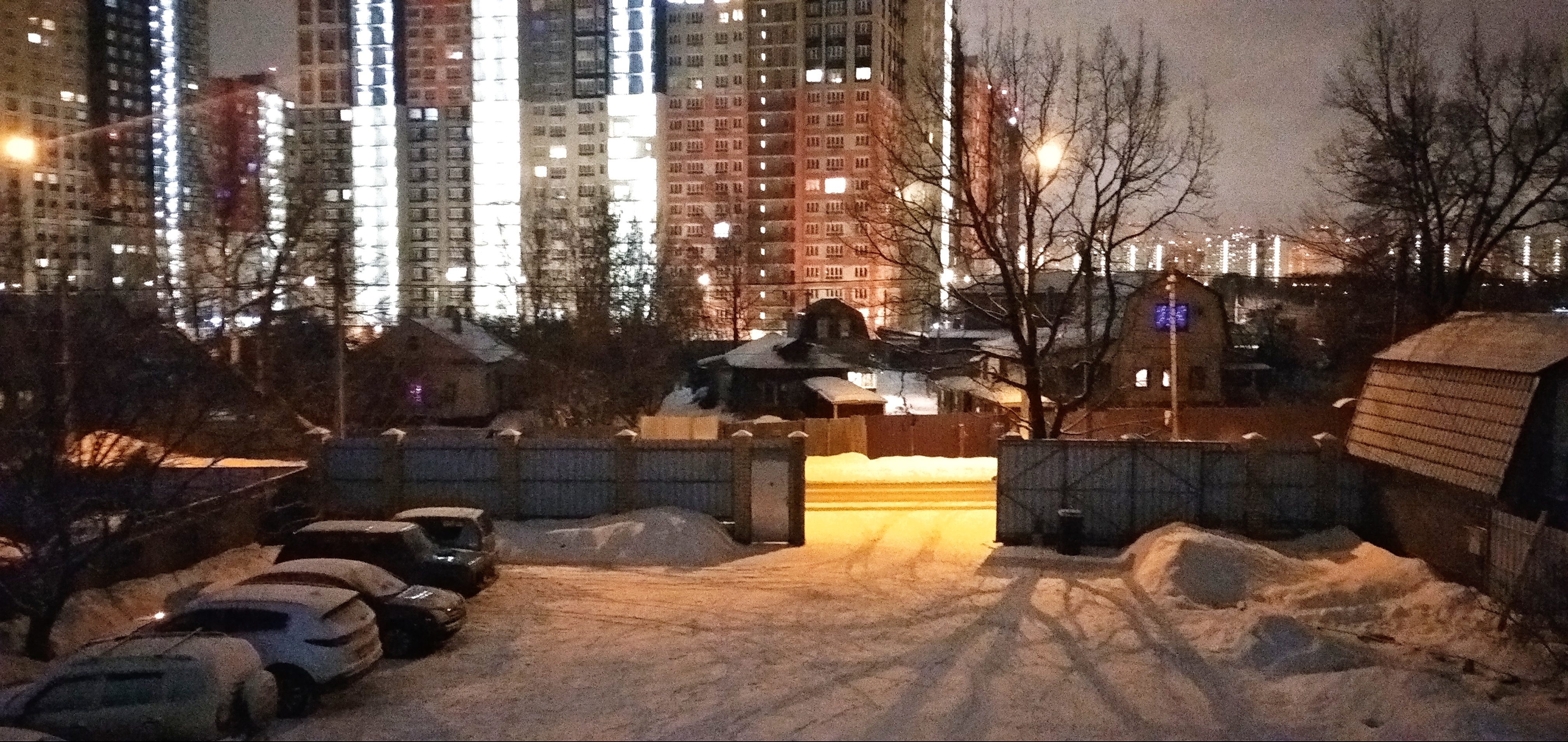 Фото Гостевой Дом Балашиха