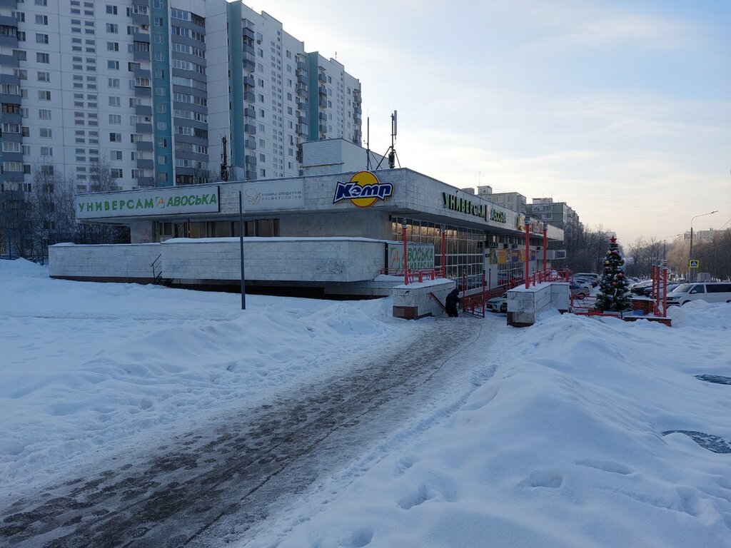 Educational center Лаборатория инновационных технологий Ресурс XXI, Moscow, photo