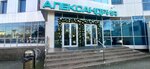Lucky Shop (Tsentralniy Microdistrict, Moskovskaya Street, 22), clothing store