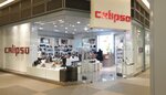 Calipso (ул. Коллонтай, 3Б), магазин обуви в Санкт‑Петербурге