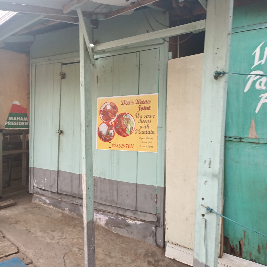 Fast food Dee's Beans Joint, Accra, photo