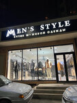 Men’s Style (Akulinicheva Avenue, 8), clothing store