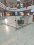Q Store (Sharapovskiy Drive, вл2), tobacco and smoking accessories shop