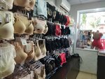 Banador.ru (Советская улица, 4), lingerie and swimwear shop