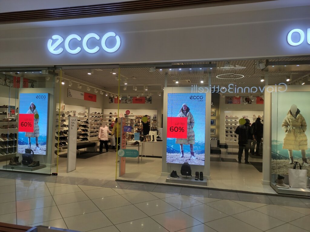 ecco plaza