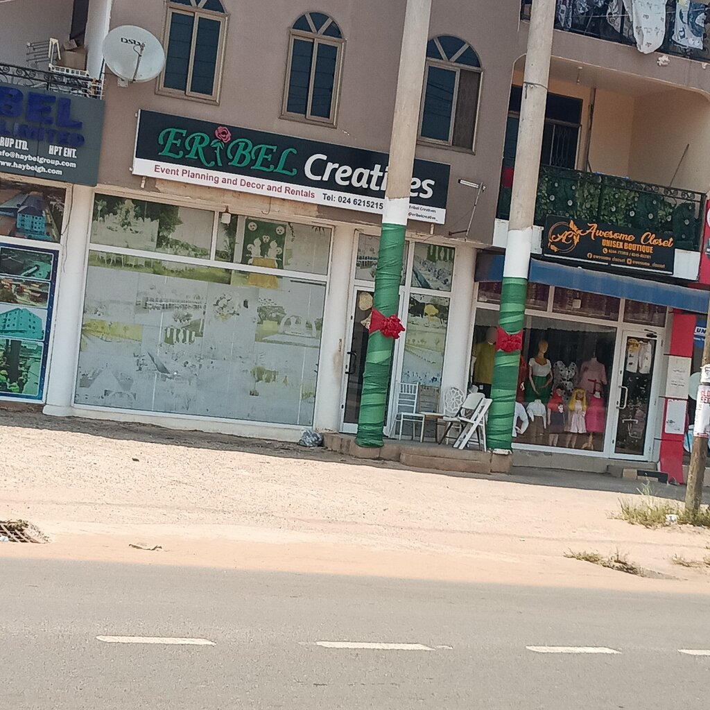 Clothing store Awesome Closet, Earth, photo