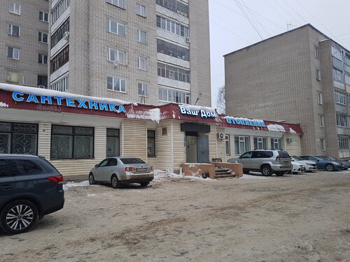 Dushga tushgan yalangoch ayollarning fotosuratlari