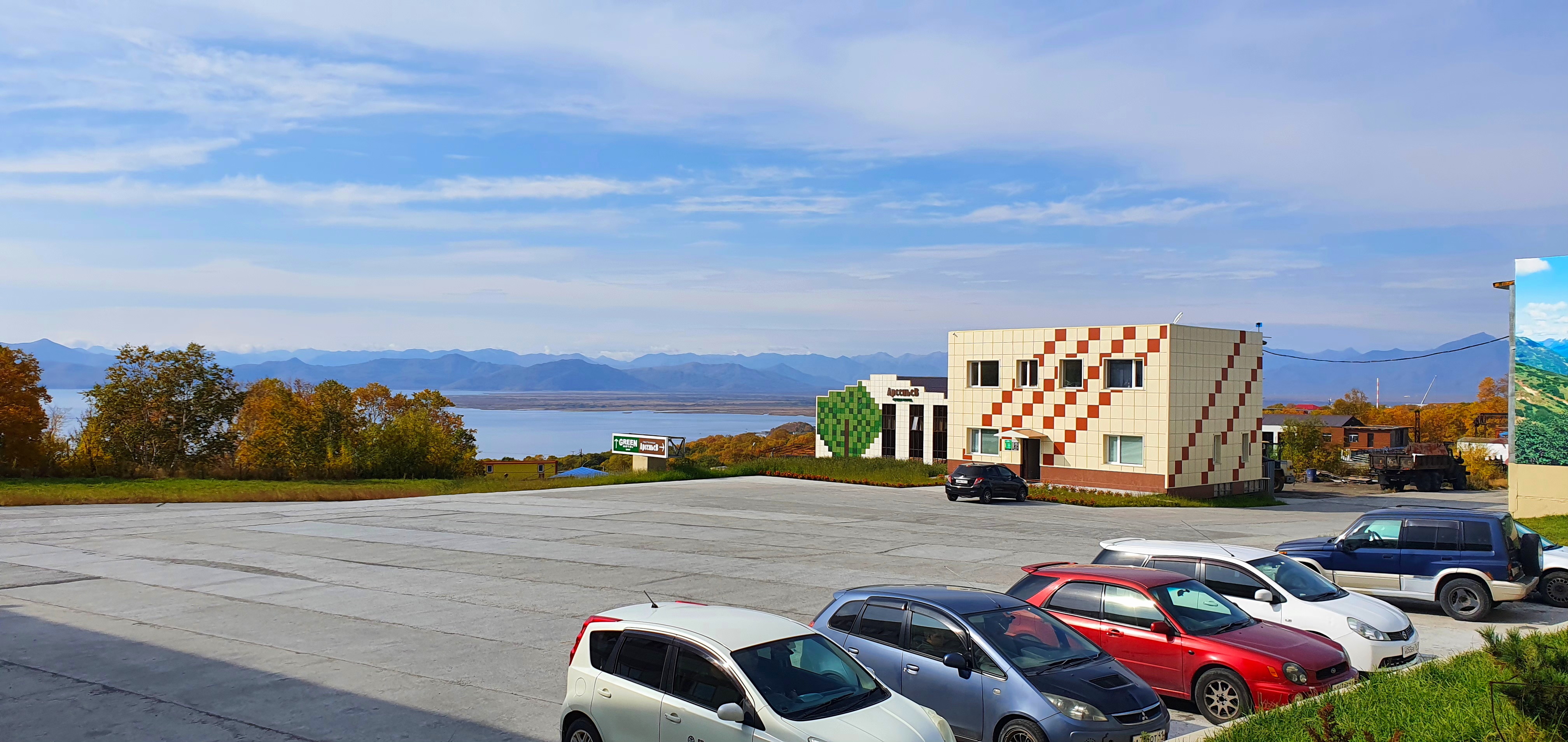 Фото Арсеньев