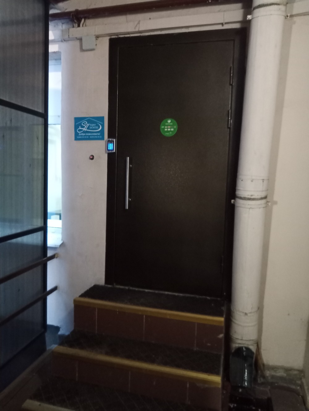 Фото СуперХостел на Литейном 41