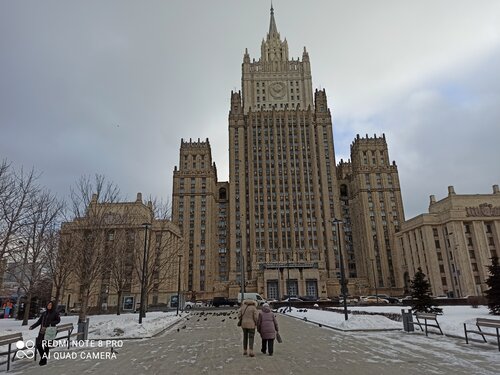 Бутик-отель Мастер в Москве