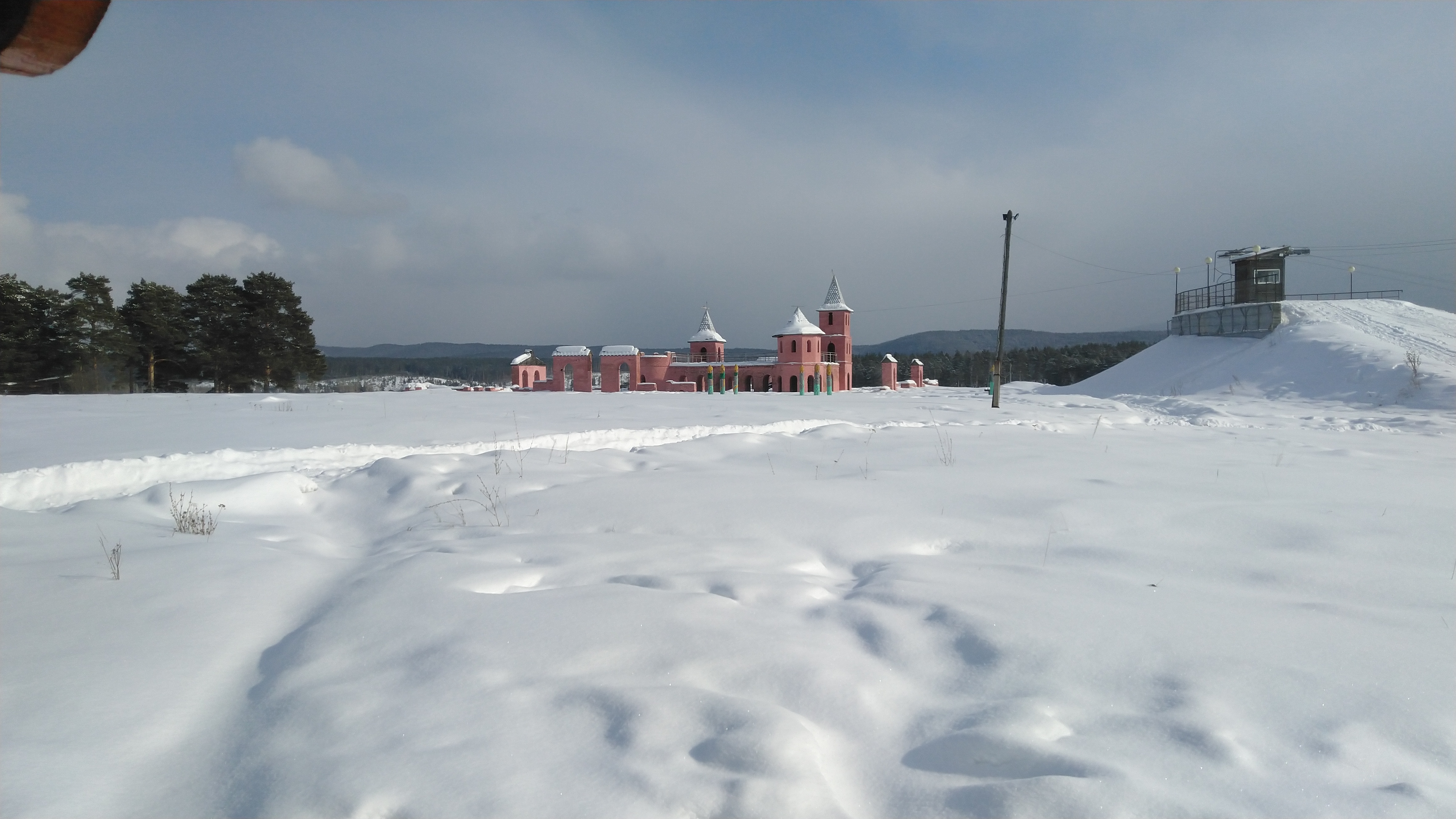 Фото Арский камень