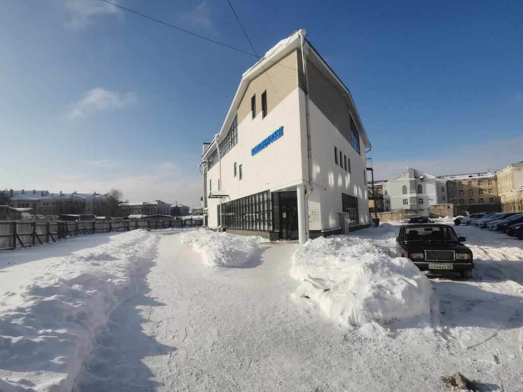 Новый центр обслуживания потребителей АО "Псковэнергосбыт" открылся в Пскове. ФО