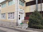 Medoptika (Aqsaı-4 shaǵyn aýdany, 117А), salón de óptica