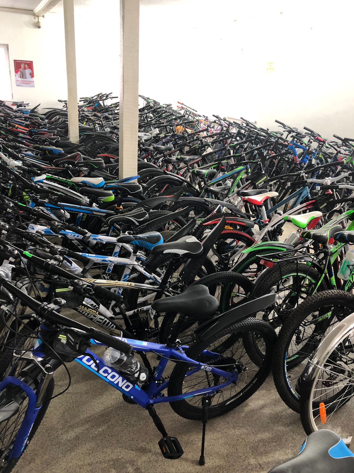 Орыс анам жаман